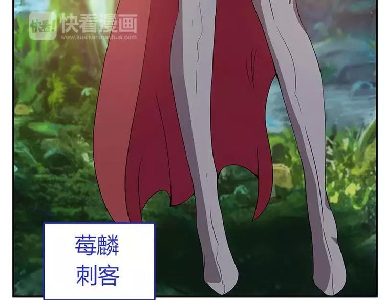 第4话  不管怎么看都是那么帅7