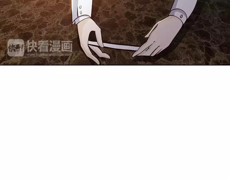 第3话  公然虐单身狗29