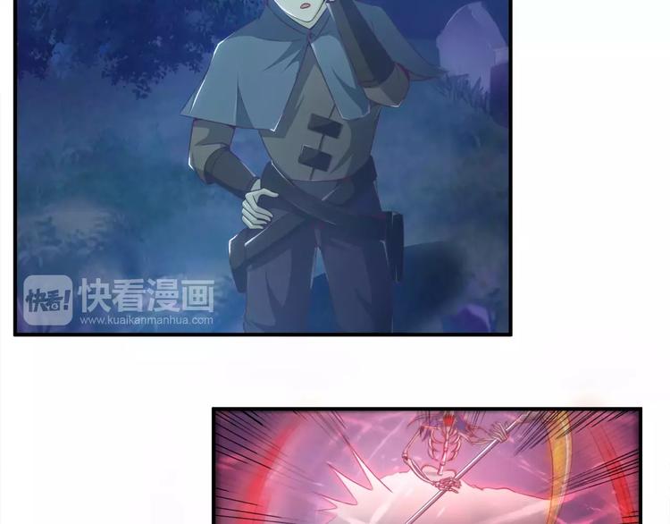 第19话     大神是男神22