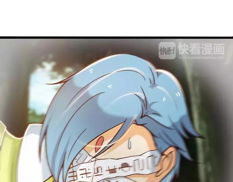 第5话  别让我再碰到你35