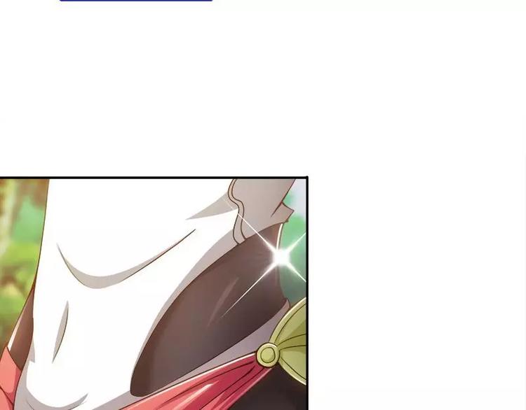 第4话  不管怎么看都是那么帅8