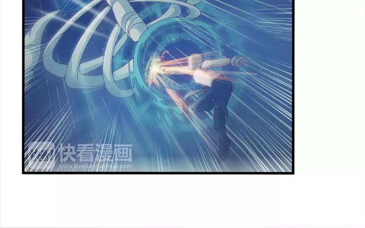 第21话   男神救了我？17
