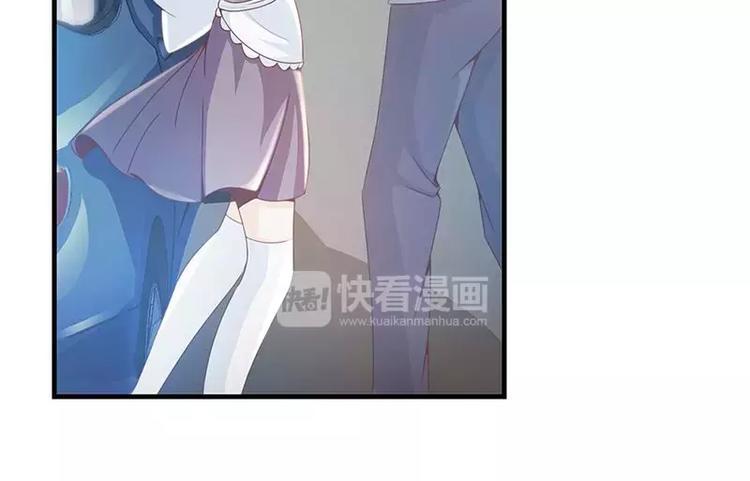 第13话 你想让我裸奔吗？32
