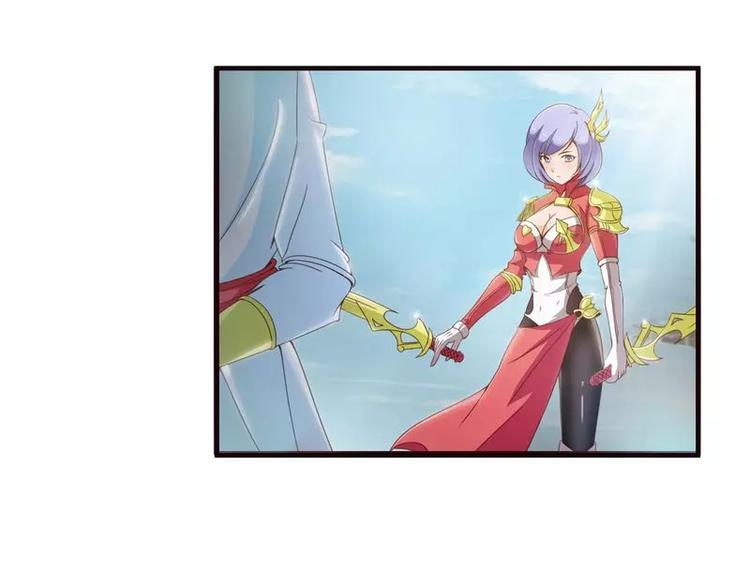 第11话  大神邀约我~26