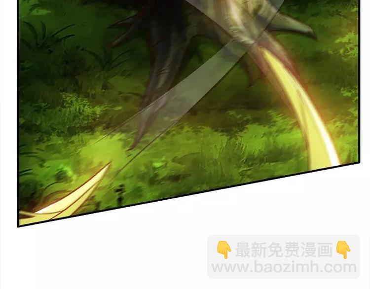 第4话  不管怎么看都是那么帅45