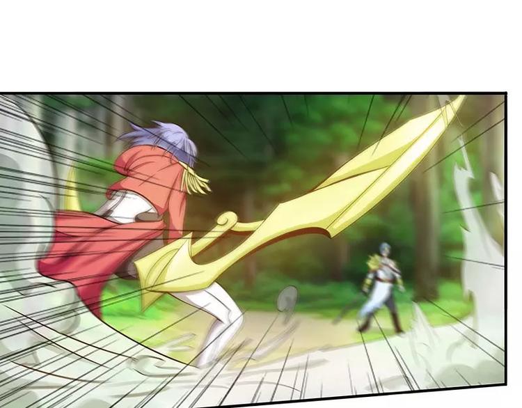 第4话  不管怎么看都是那么帅69