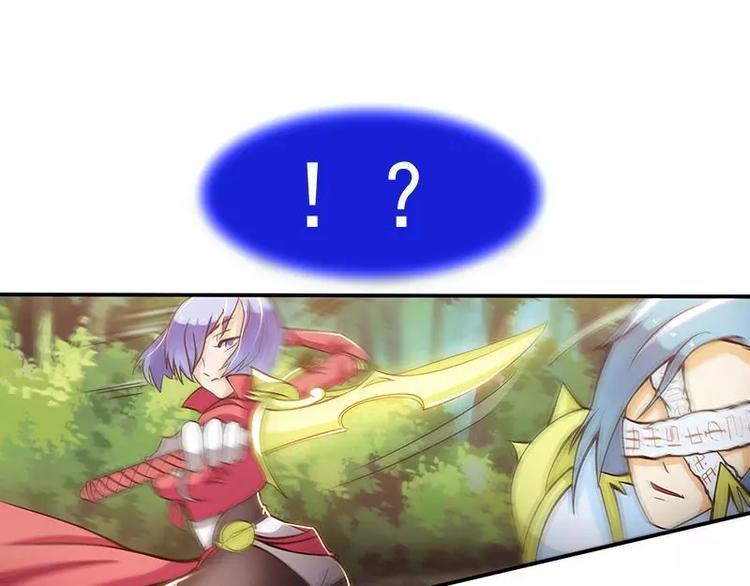 第4话  不管怎么看都是那么帅76