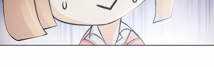 第3话  公然虐单身狗26