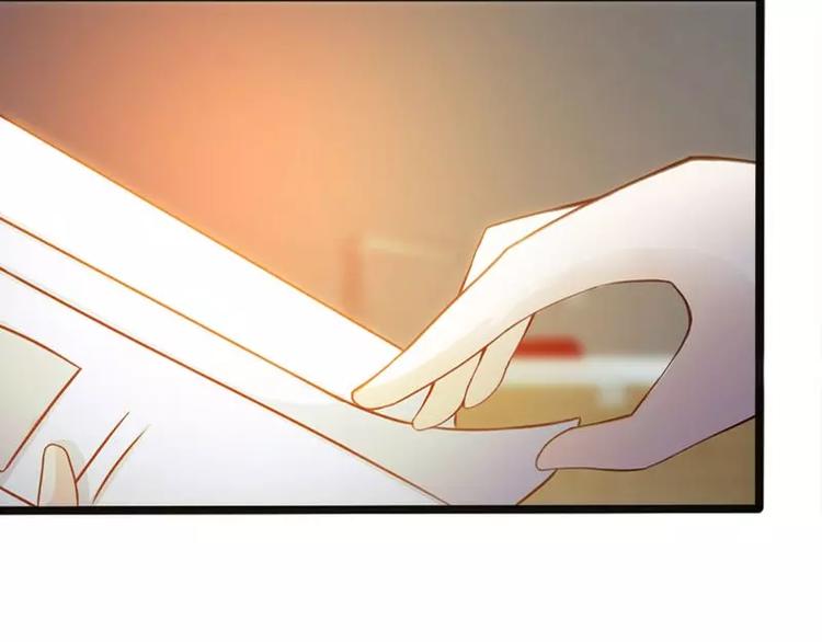 第2话  你太自恋了吧！73