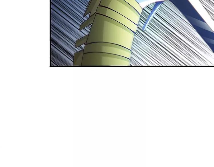 第4话  不管怎么看都是那么帅52