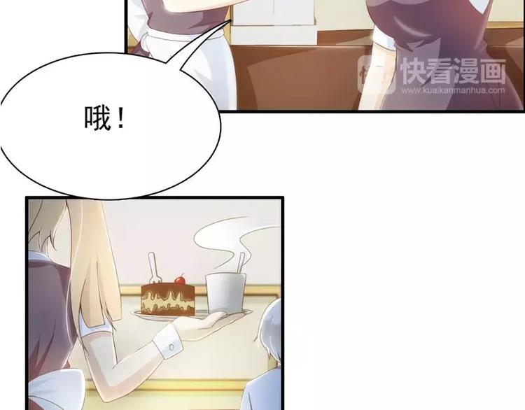 第12话  好熟悉的声音26