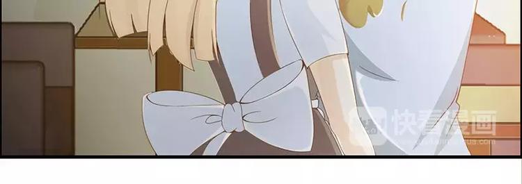 第13话 你想让我裸奔吗？5