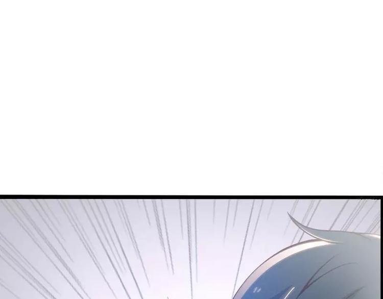 第5话  别让我再碰到你11