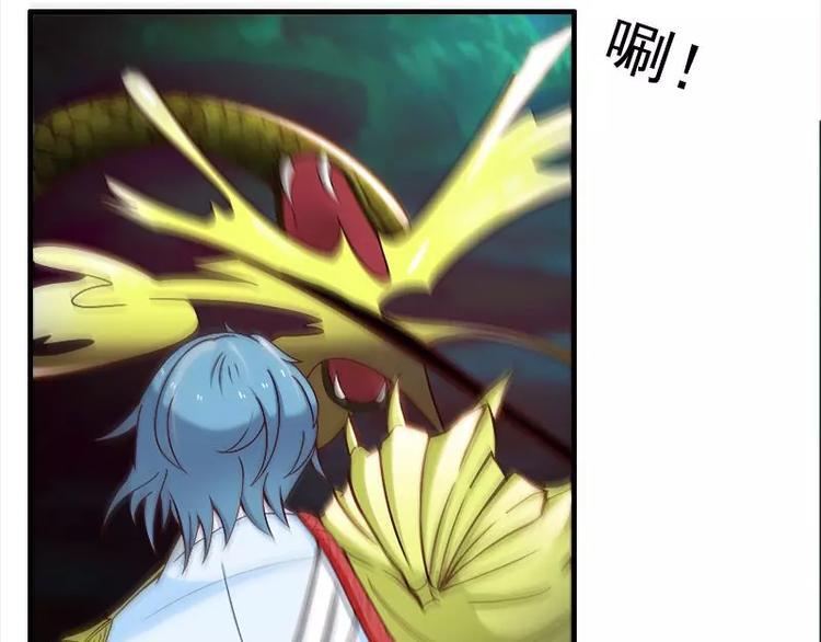 第8话   拽死你最好38