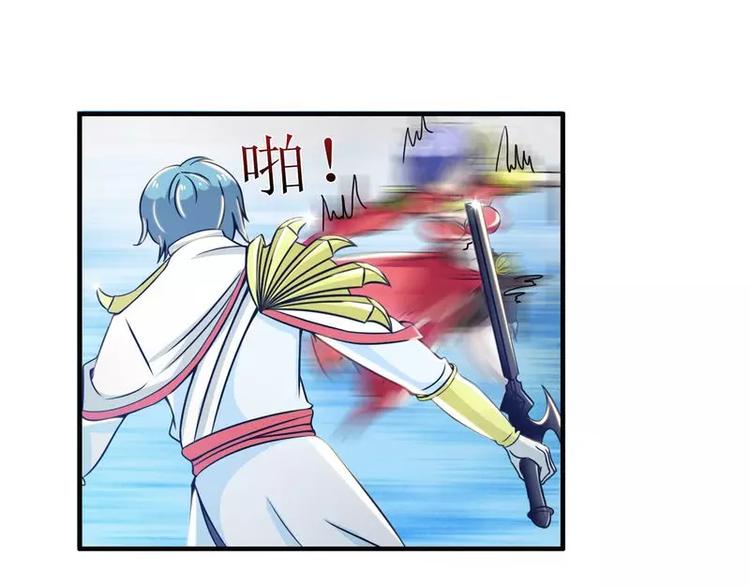 第11话  大神邀约我~45