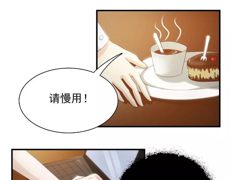 第12话  好熟悉的声音28