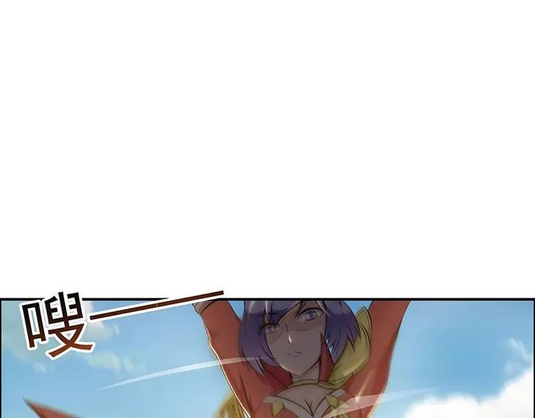 第4话  不管怎么看都是那么帅91