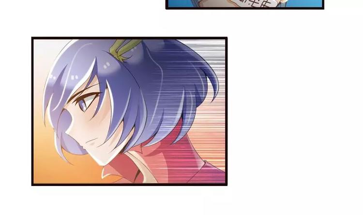 第11话  大神邀约我~29