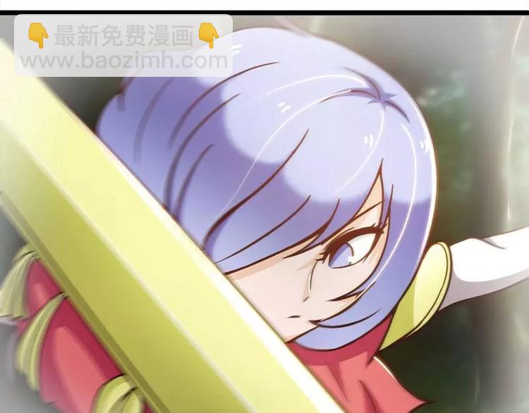 第5话  别让我再碰到你38