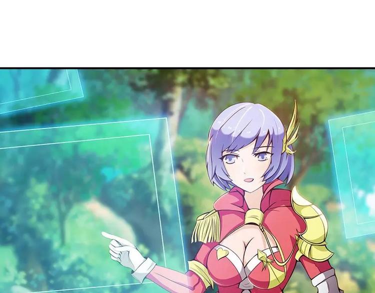 第4话  不管怎么看都是那么帅19