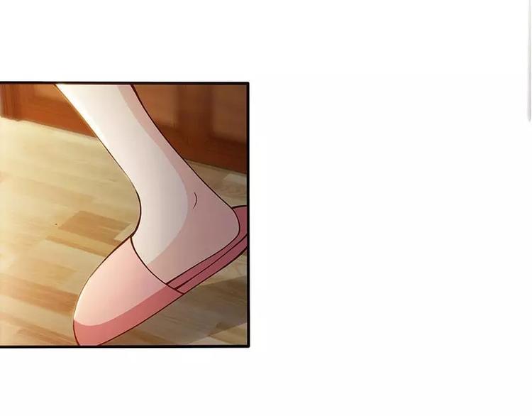 第3话  公然虐单身狗56