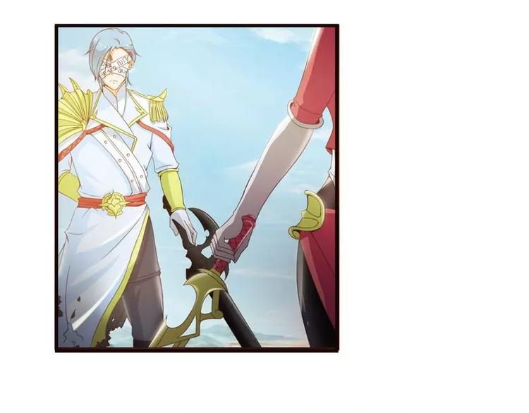 第11话  大神邀约我~27