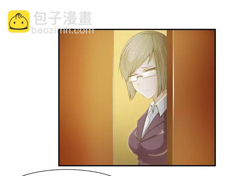 第17话 男神跟我说谢谢~13