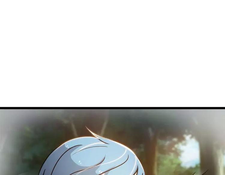 第5话  别让我再碰到你42