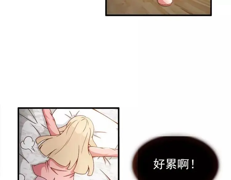 第8话   拽死你最好3