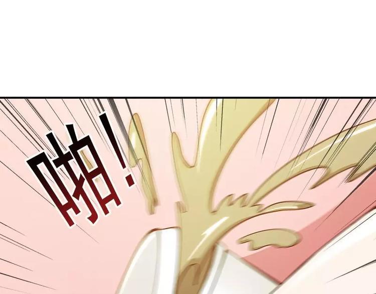 第5话  别让我再碰到你64