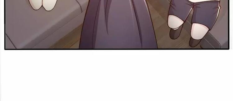 第3话  公然虐单身狗85