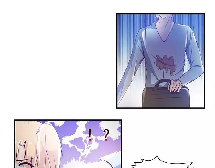 第13话 你想让我裸奔吗？23