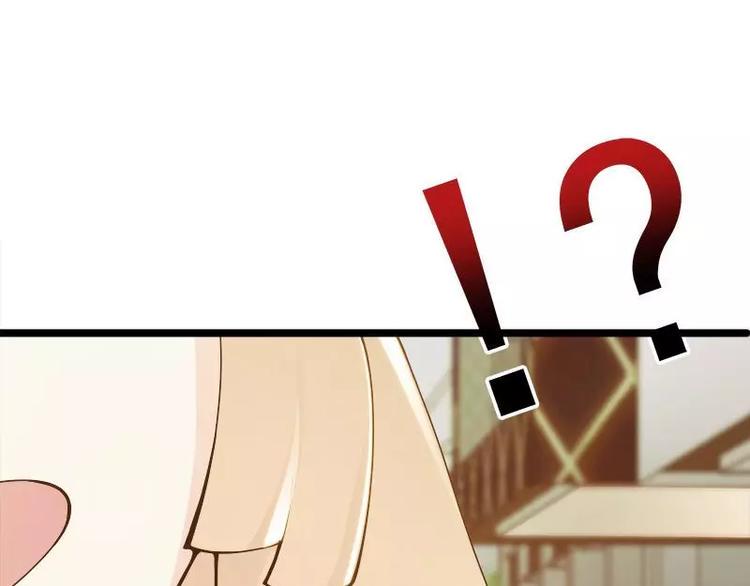第5话  别让我再碰到你61