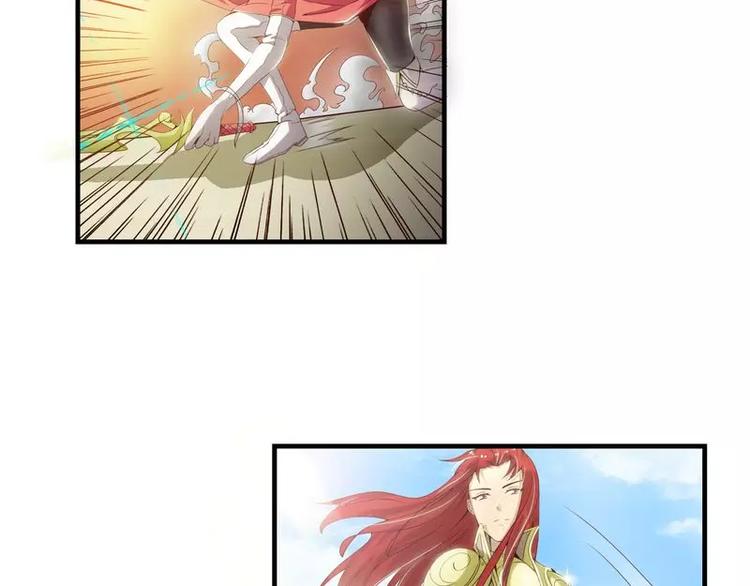 第11话  大神邀约我~2
