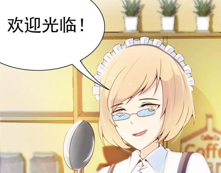 第12话  好熟悉的声音12