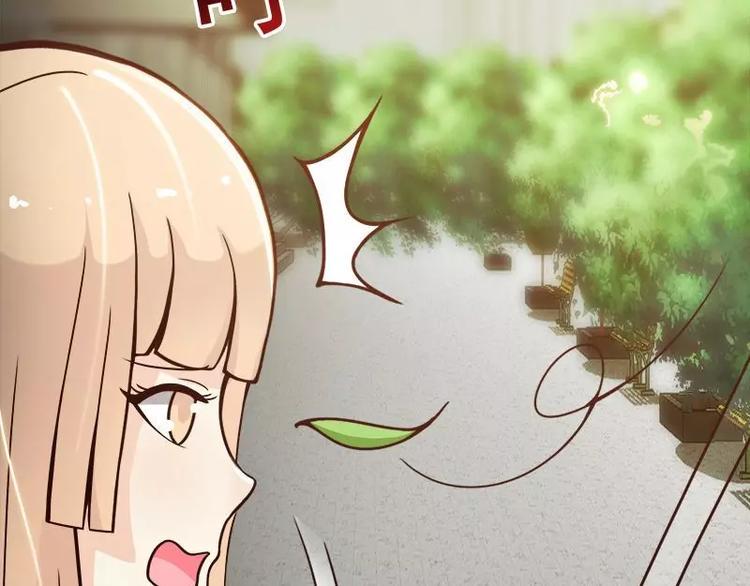 第5话  别让我再碰到你88