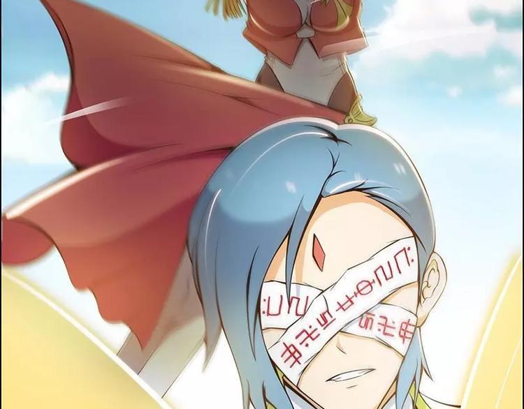 第4话  不管怎么看都是那么帅92
