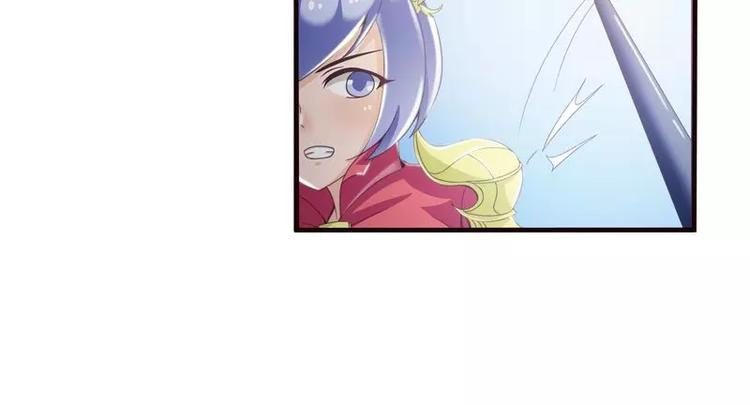 第11话  大神邀约我~33