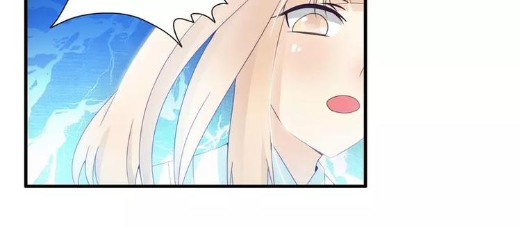 第12话  好熟悉的声音30