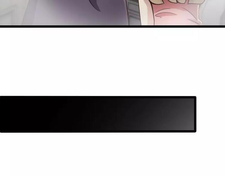 第5话  别让我再碰到你23