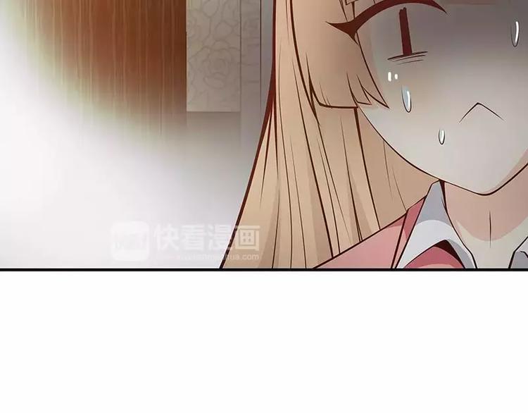 第6话  我的男神是上司64