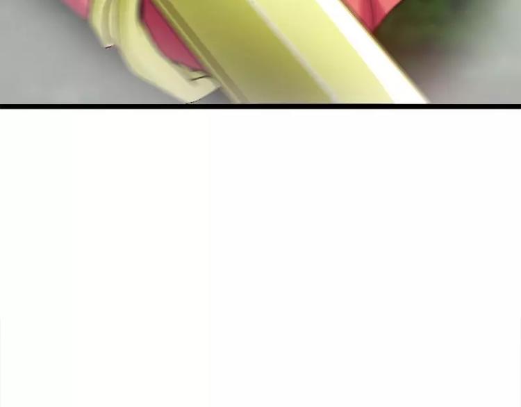 第5话  别让我再碰到你39