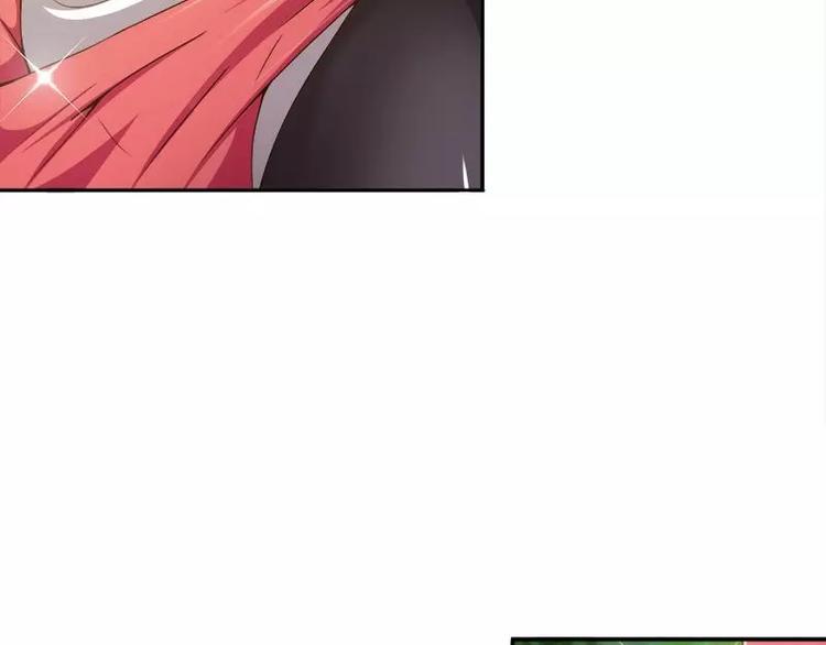 第4话  不管怎么看都是那么帅9