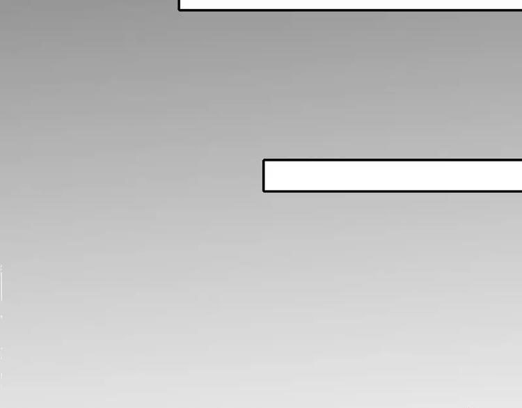 第3话  公然虐单身狗90