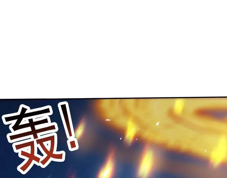 第4话  不管怎么看都是那么帅79
