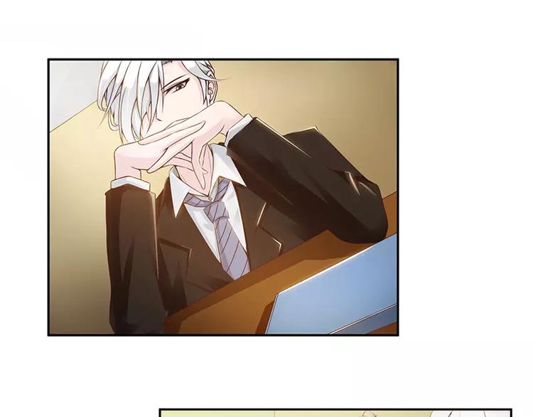 第17话 男神跟我说谢谢~0