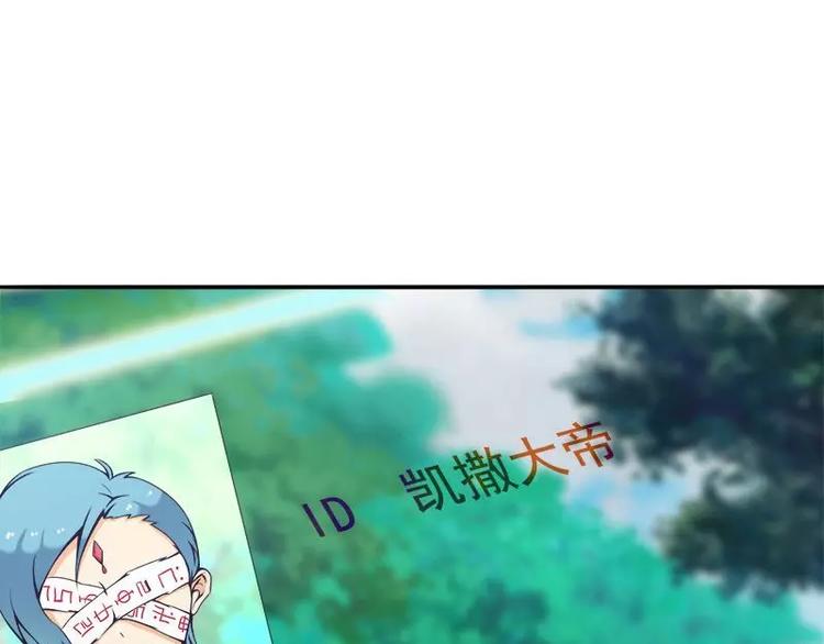 第4话  不管怎么看都是那么帅24
