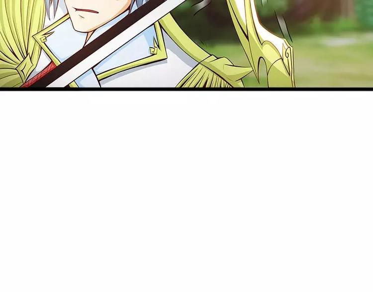 第4话  不管怎么看都是那么帅63