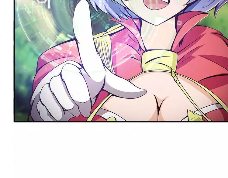 第4话  不管怎么看都是那么帅22