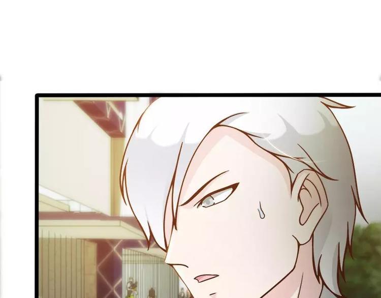 第5话  别让我再碰到你31
